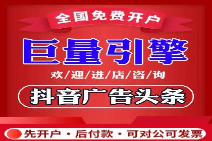 某某SEM公司：一则关于广告定位的精准案例